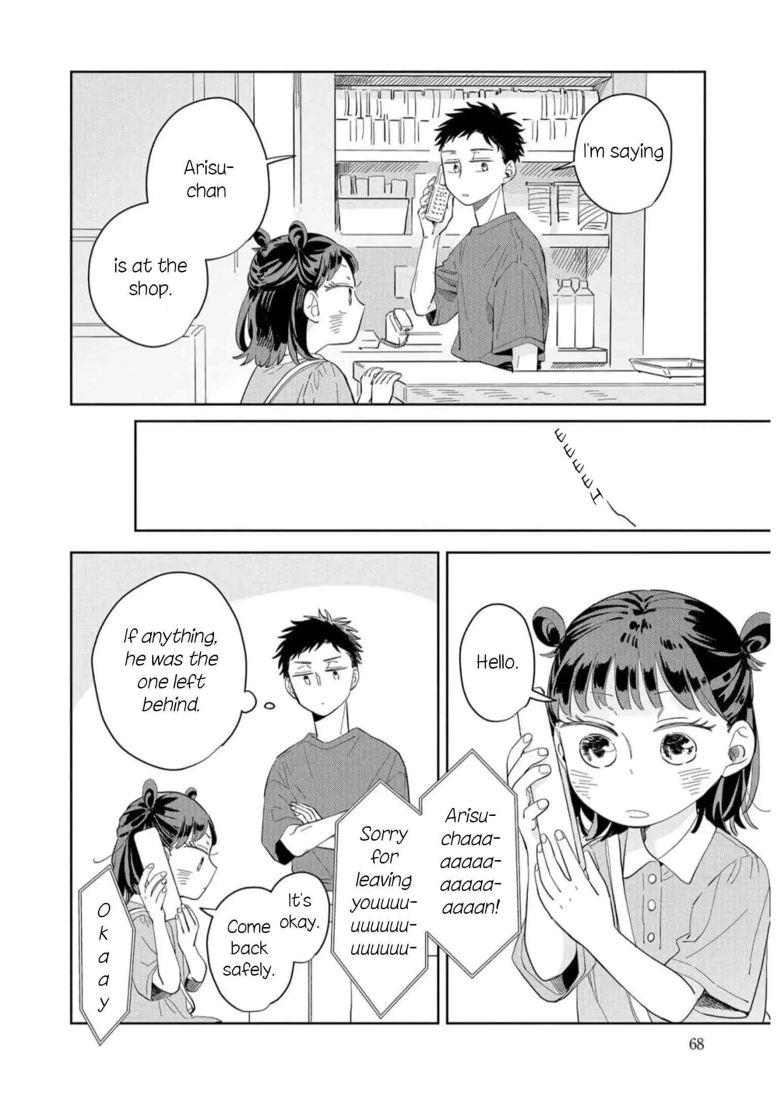 Kemutai Hanashi Chapter 9 page 8