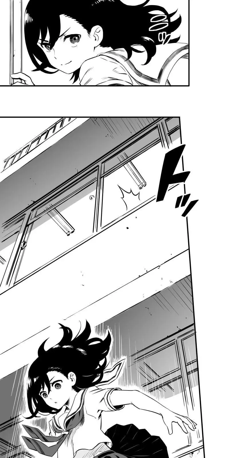 Shina Ultimate Chapter 8 page 19