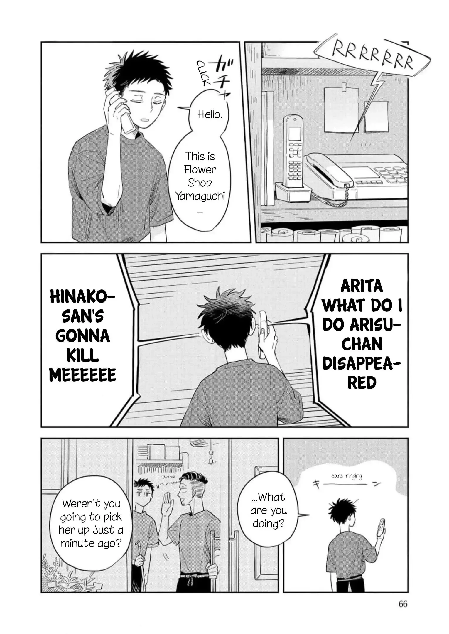 Kemutai Hanashi Chapter 9 page 6