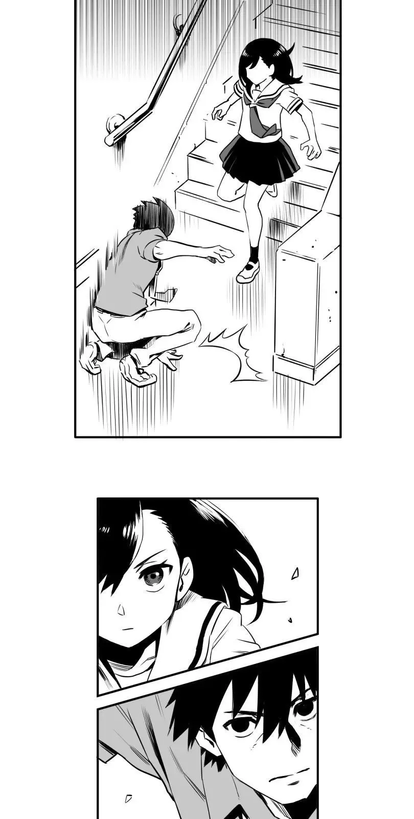 Shina Ultimate Chapter 8 page 15