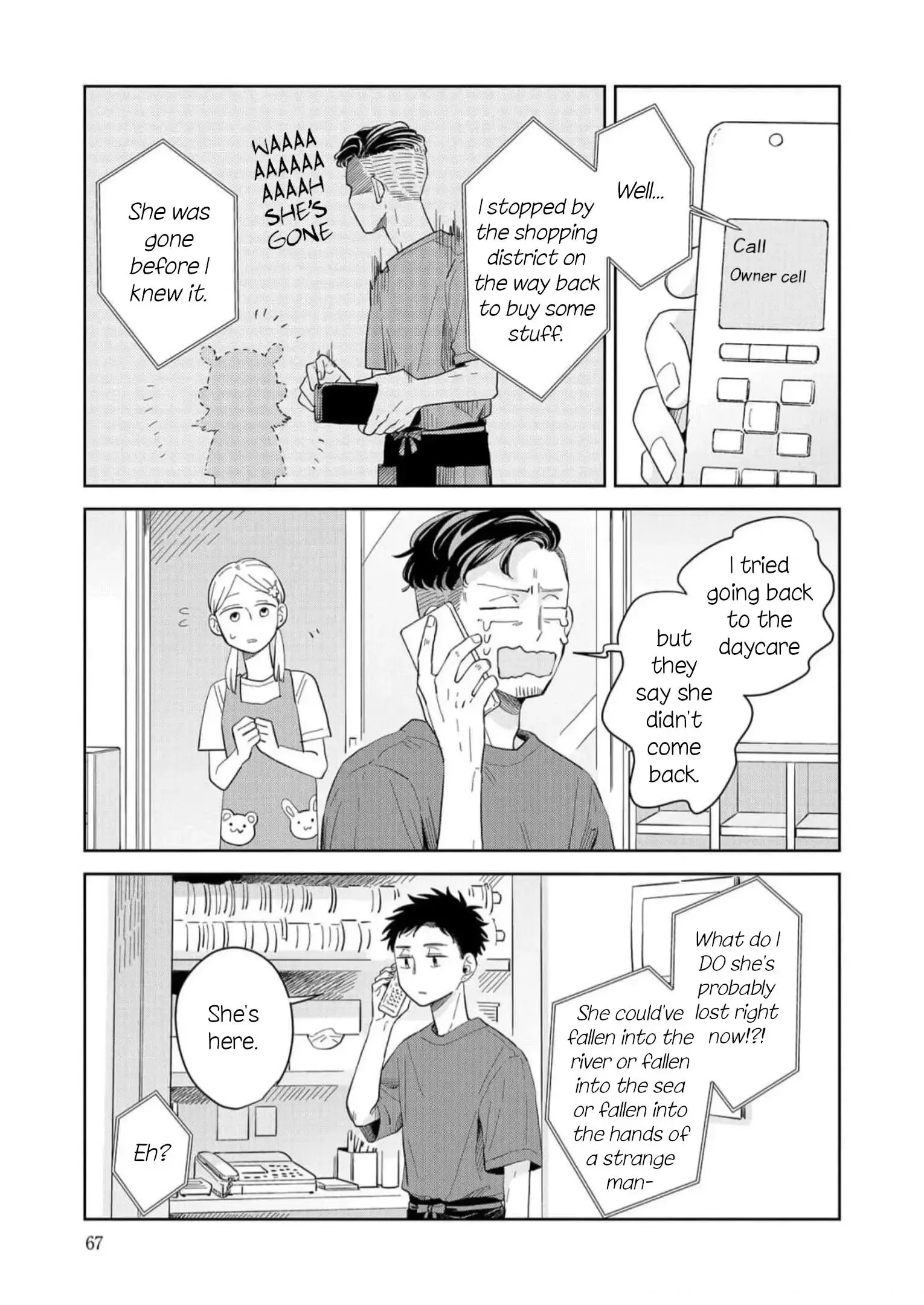 Kemutai Hanashi Chapter 9 page 7