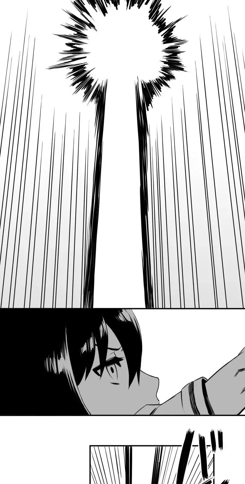 Shina Ultimate Chapter 8 page 29