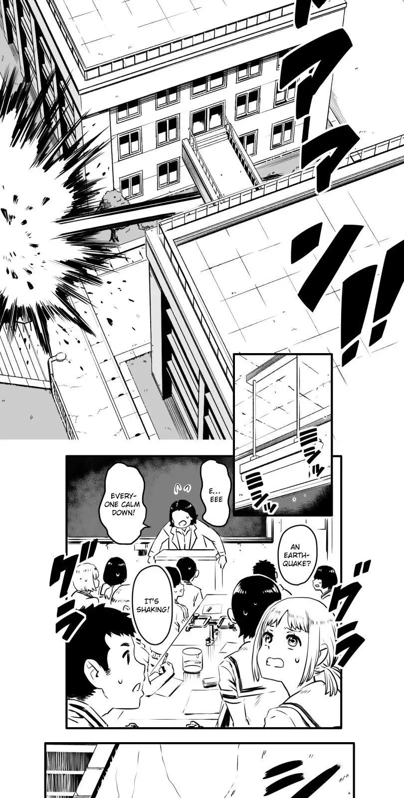 Shina Ultimate Chapter 8 page 31