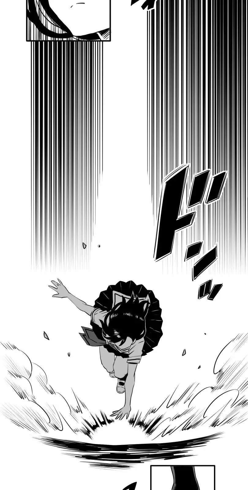 Shina Ultimate Chapter 8 page 21