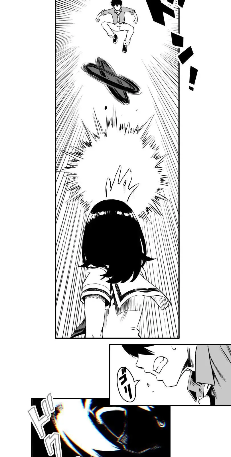 Shina Ultimate Chapter 8 page 26