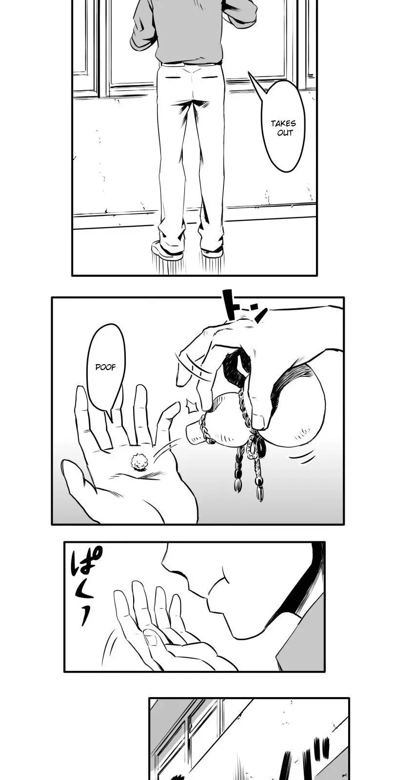 Shina Ultimate Chapter 8 page 23