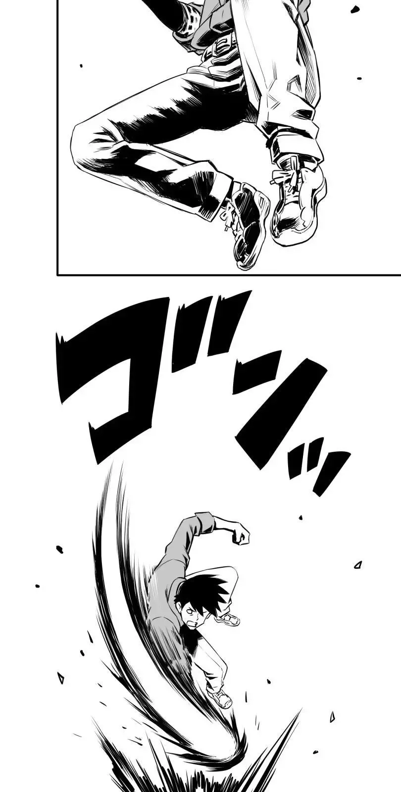 Shina Ultimate Chapter 8 page 28