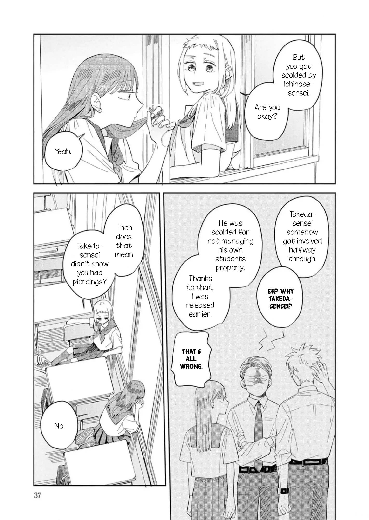 Kemutai Hanashi Chapter 8 page 4