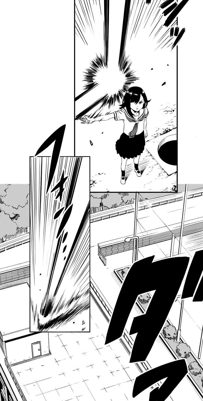 Shina Ultimate Chapter 8 page 30