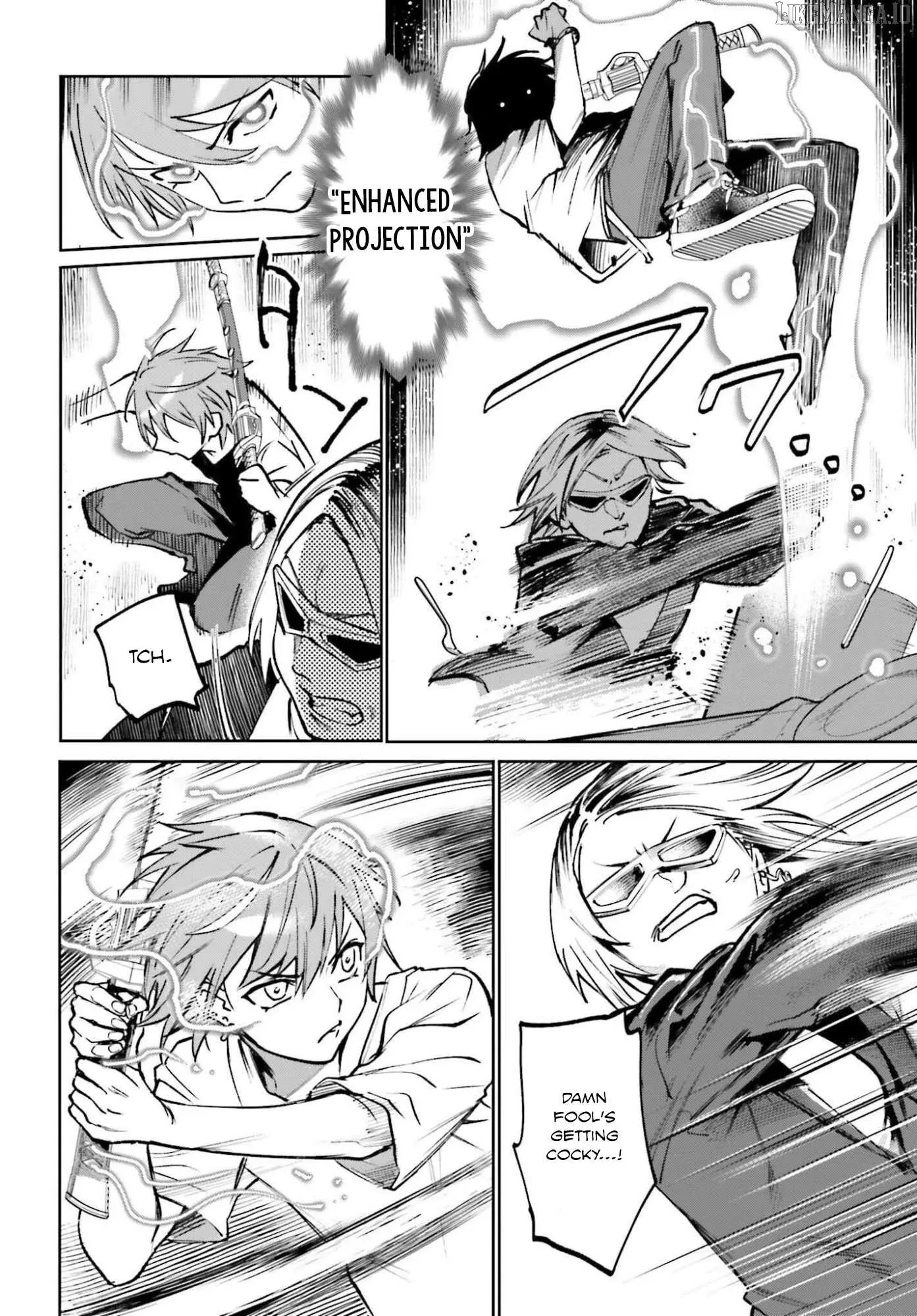 Danshi Kinsei Game Sekai de Ore ga Yarubeki Yuiitsu no Koto - Yuri no Ma ni Hasamaru Otoko to Shite Tensei shite shimaimashita Chapter 9 page 4