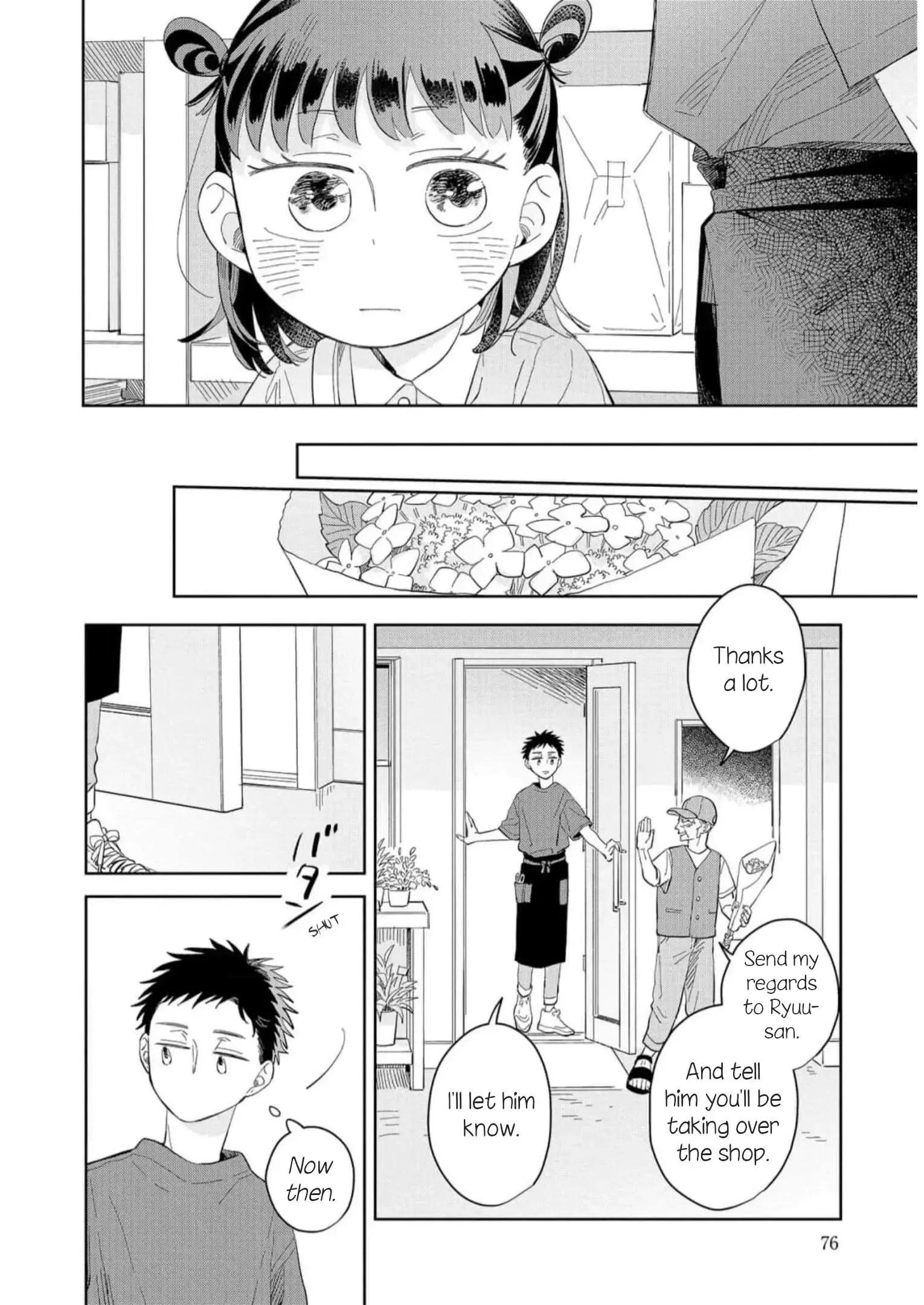 Kemutai Hanashi Chapter 9 page 16