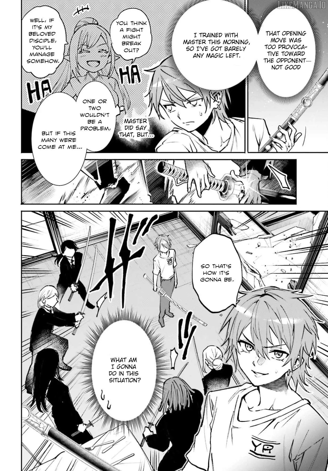 Danshi Kinsei Game Sekai de Ore ga Yarubeki Yuiitsu no Koto - Yuri no Ma ni Hasamaru Otoko to Shite Tensei shite shimaimashita Chapter 9 page 6