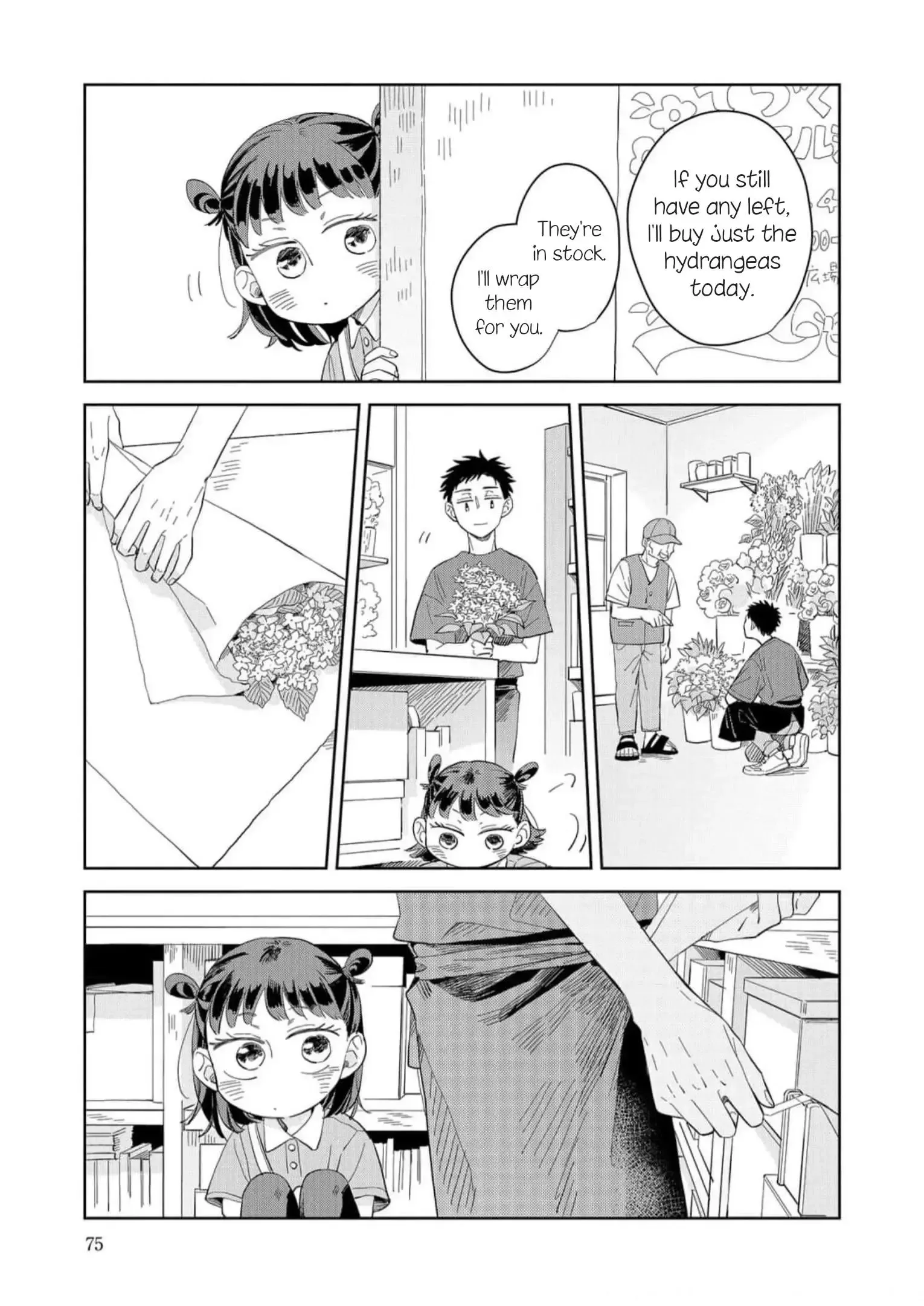 Kemutai Hanashi Chapter 9 page 15