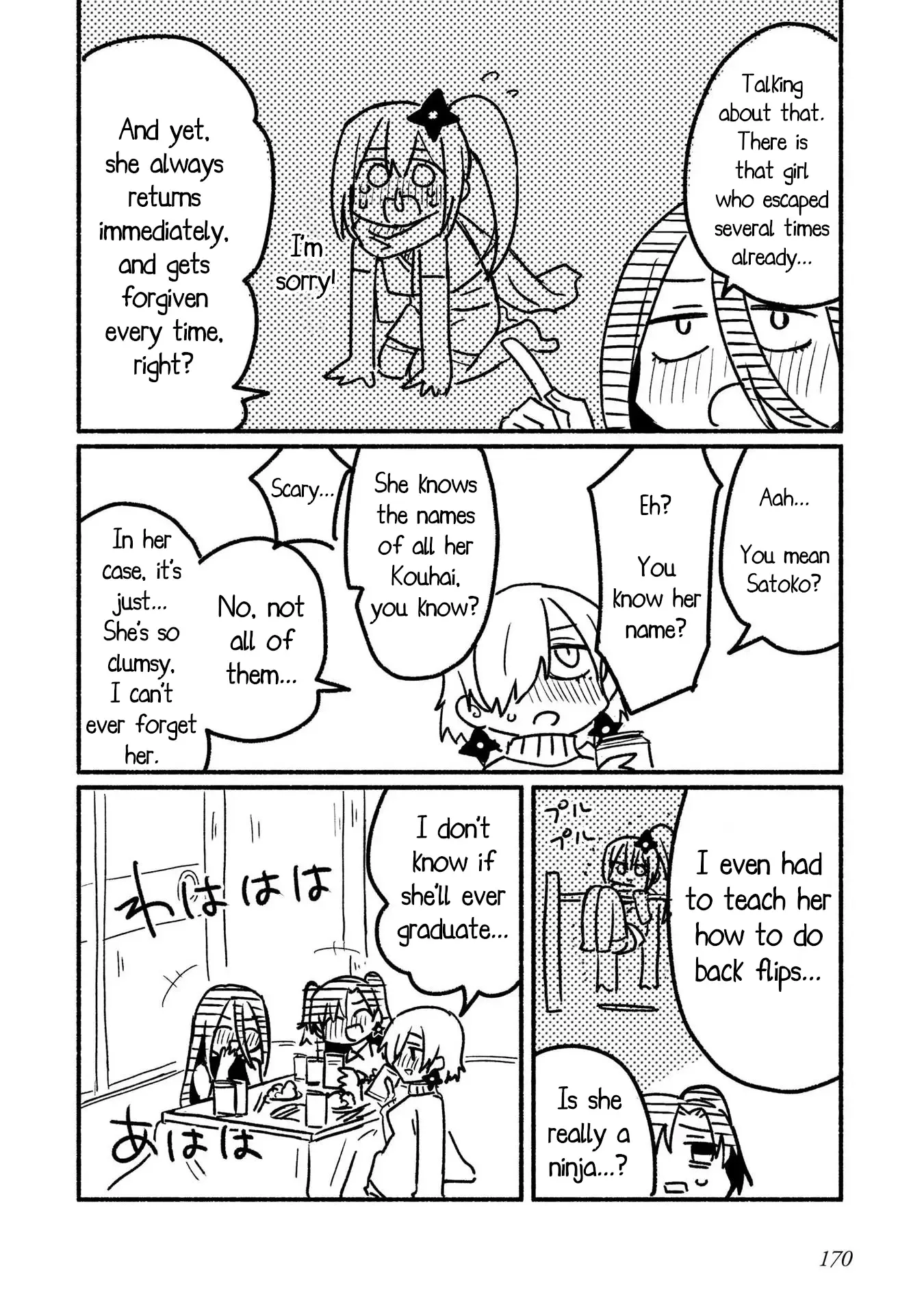 A Ninja and an Assassin Living Together Chapter 9.5 page 6