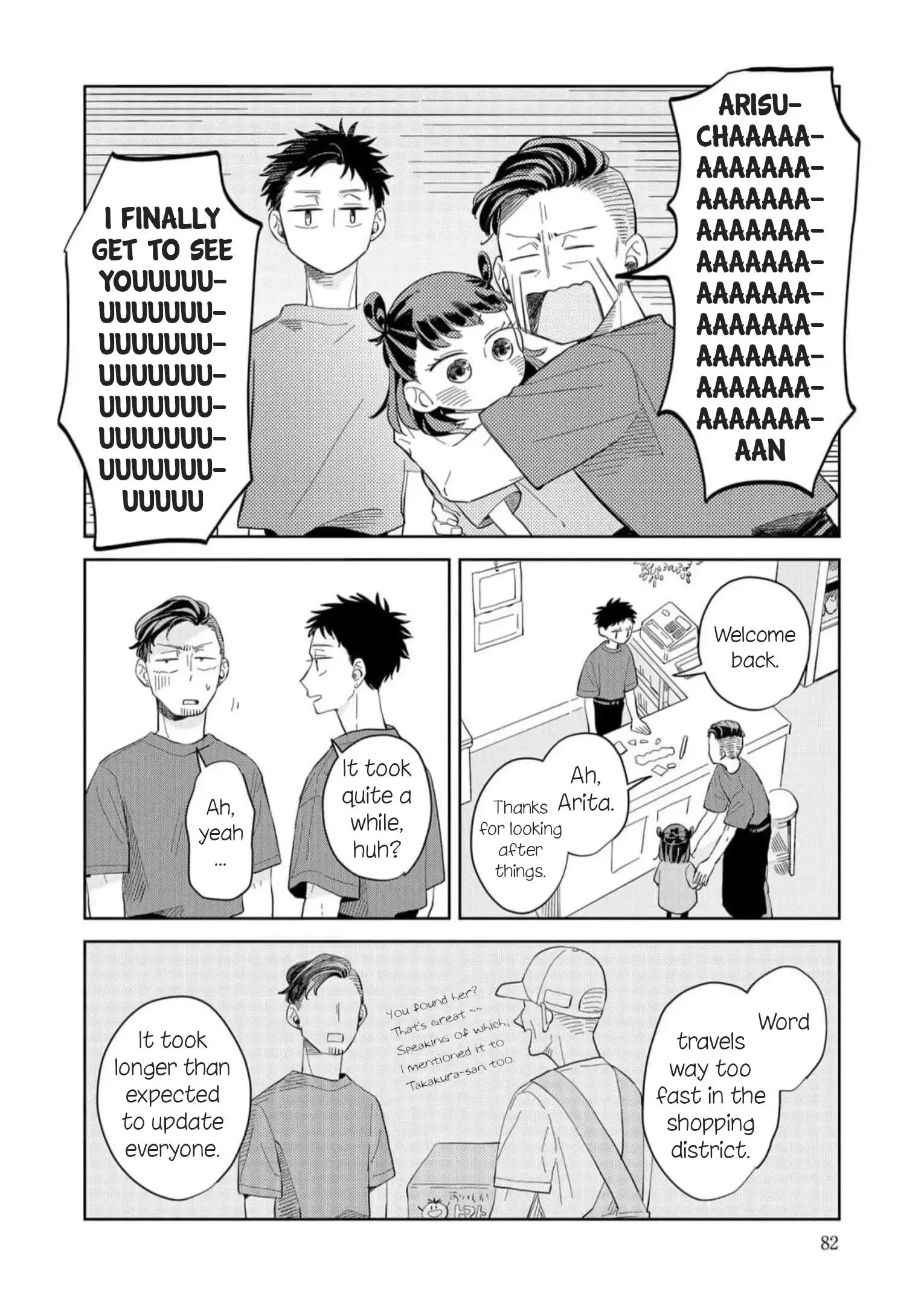 Kemutai Hanashi Chapter 9 page 22