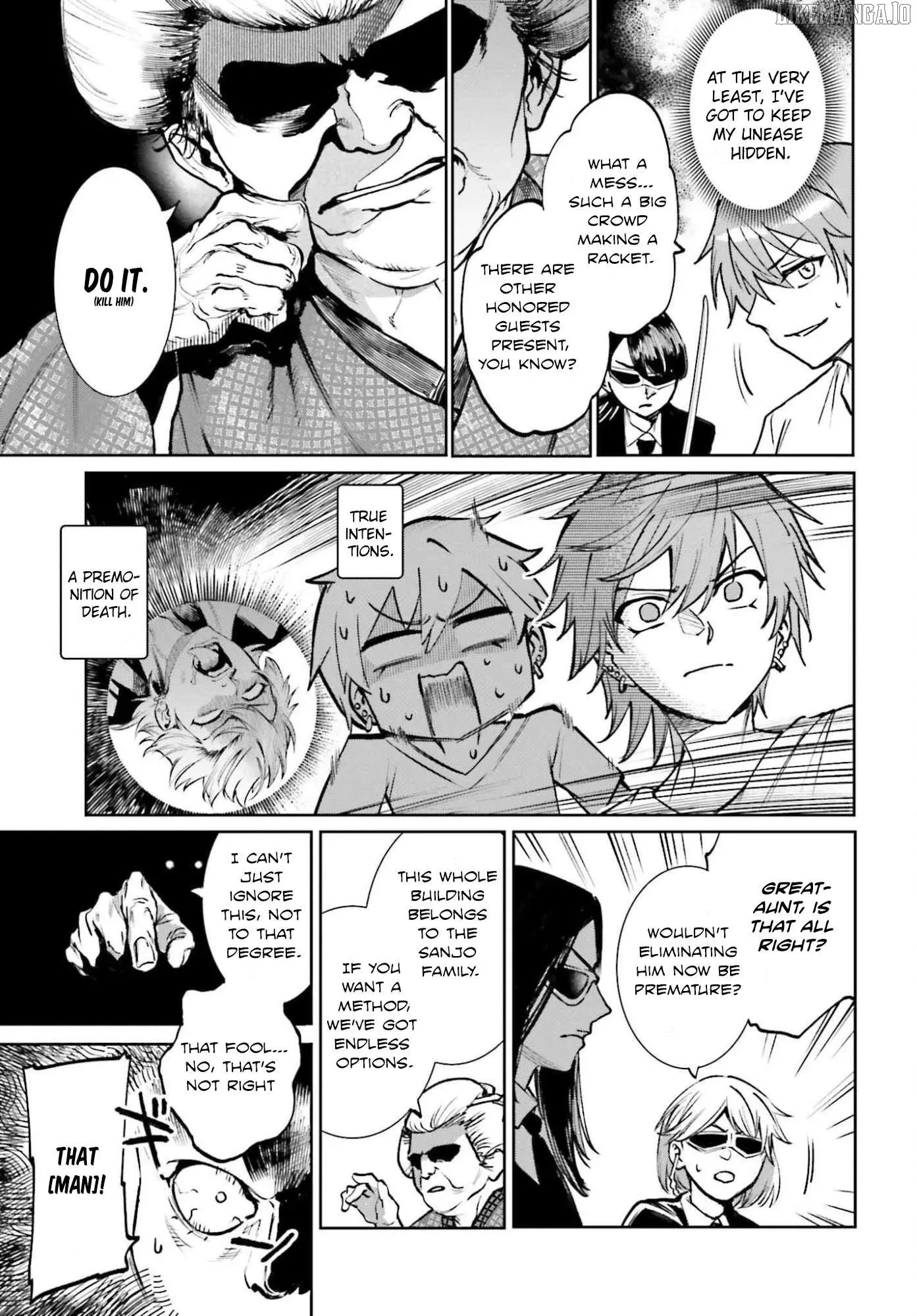 Danshi Kinsei Game Sekai de Ore ga Yarubeki Yuiitsu no Koto - Yuri no Ma ni Hasamaru Otoko to Shite Tensei shite shimaimashita Chapter 9 page 7