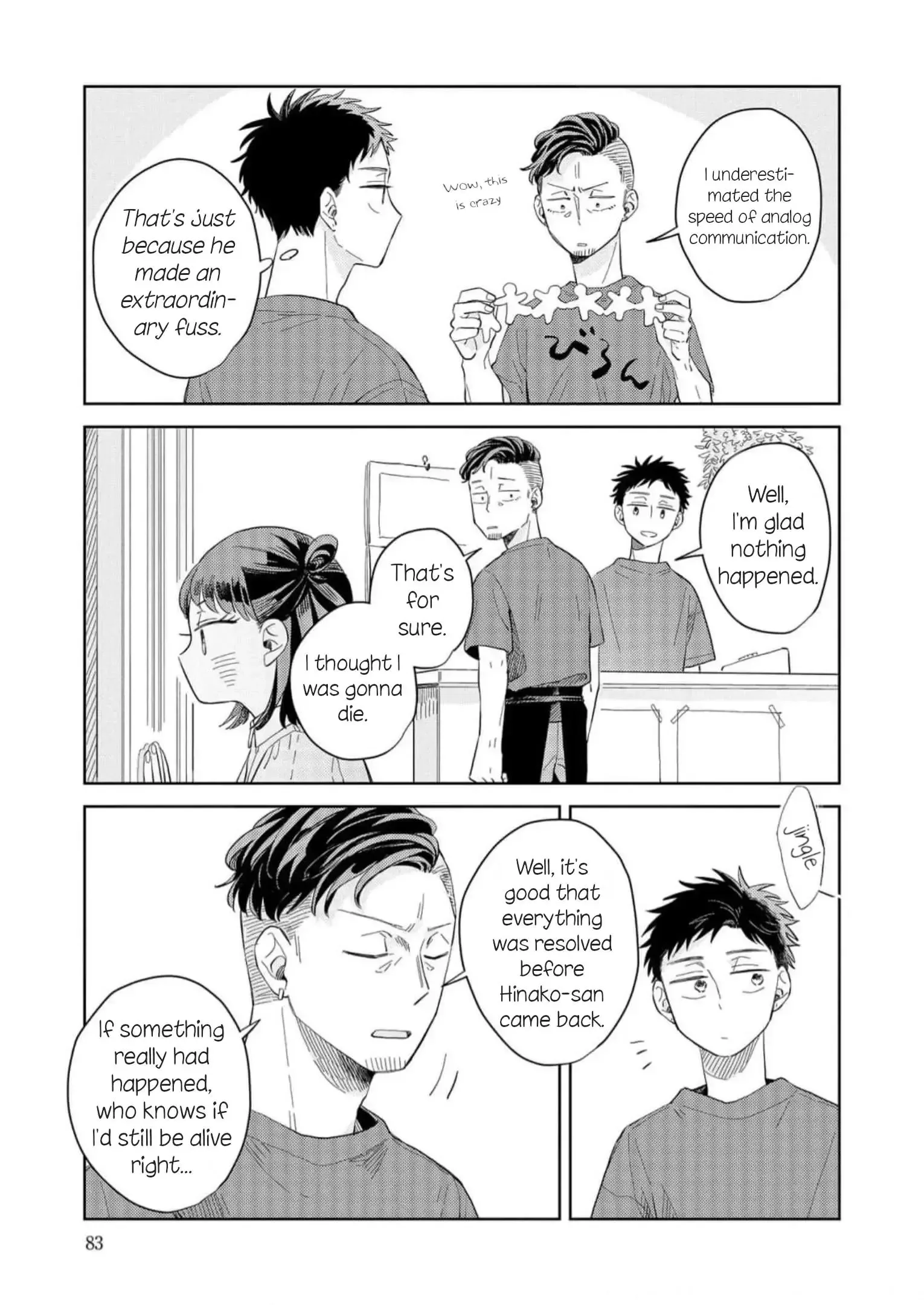 Kemutai Hanashi Chapter 9 page 23