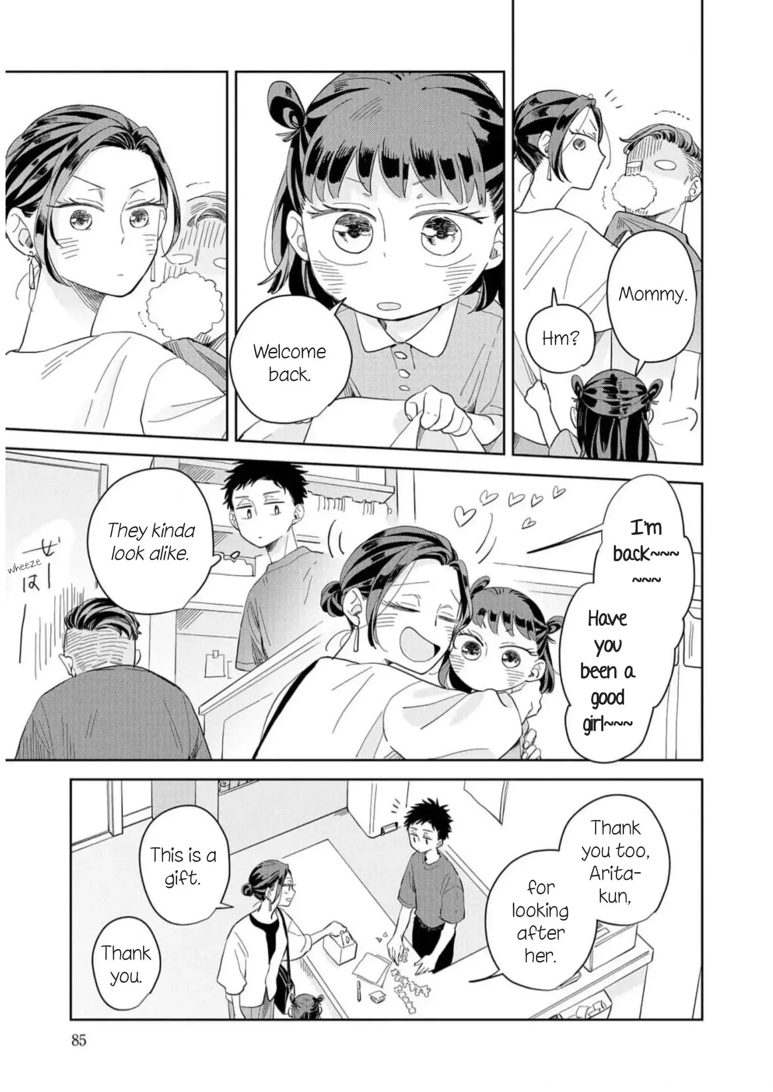 Kemutai Hanashi Chapter 9 page 25