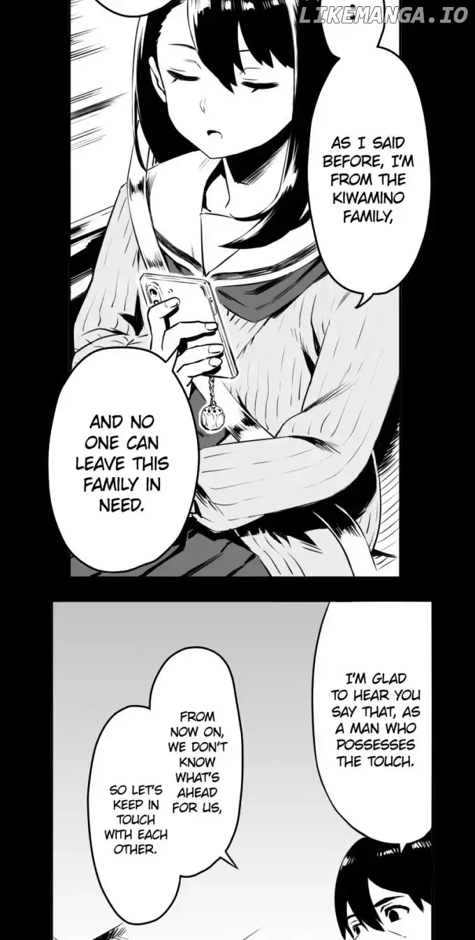 Shina Ultimate Chapter 10 page 6