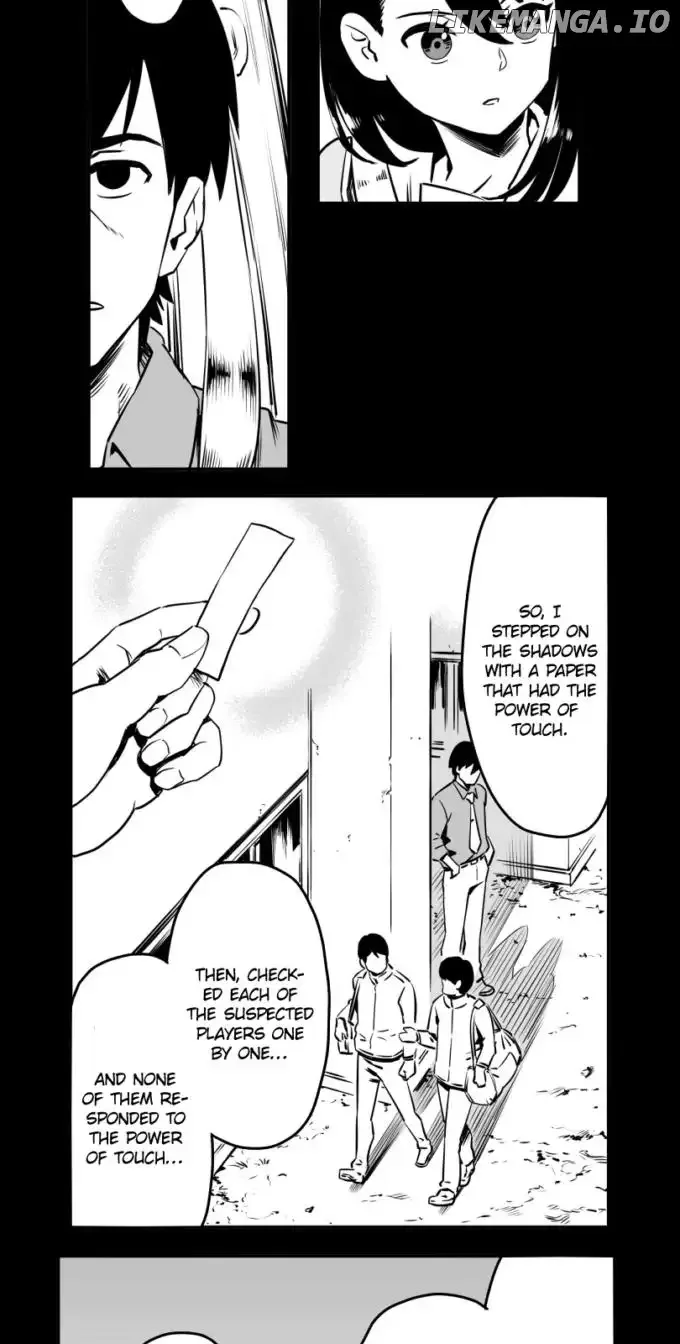 Shina Ultimate Chapter 10 page 10