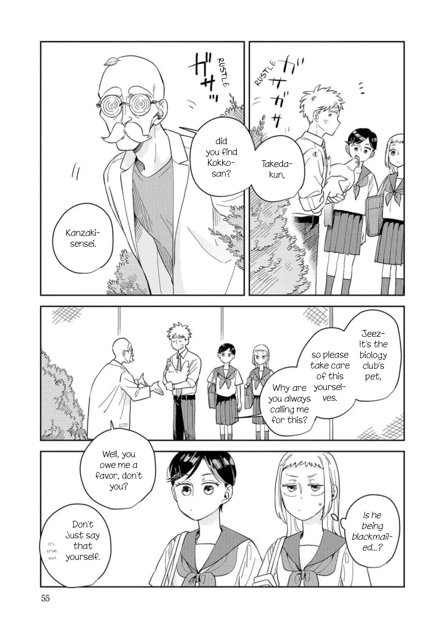 Kemutai Hanashi Chapter 8 page 22