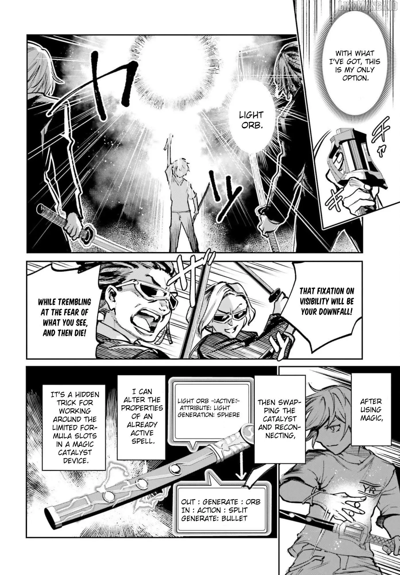 Danshi Kinsei Game Sekai de Ore ga Yarubeki Yuiitsu no Koto - Yuri no Ma ni Hasamaru Otoko to Shite Tensei shite shimaimashita Chapter 9 page 18