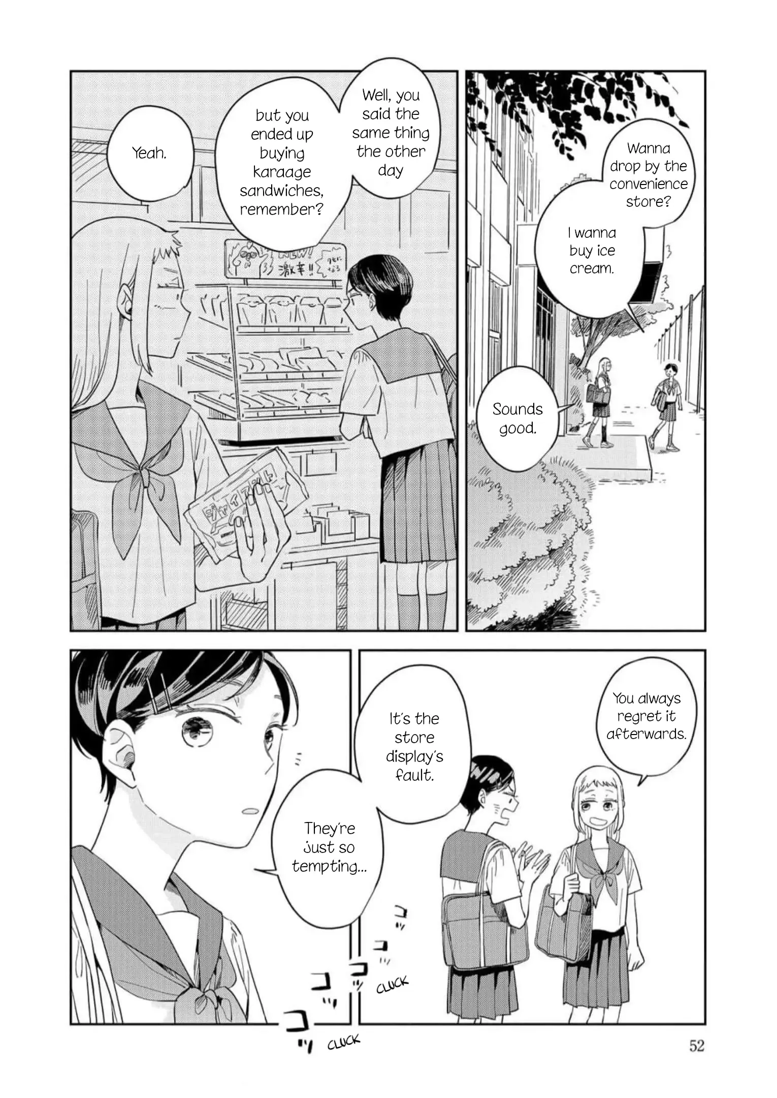 Kemutai Hanashi Chapter 8 page 19