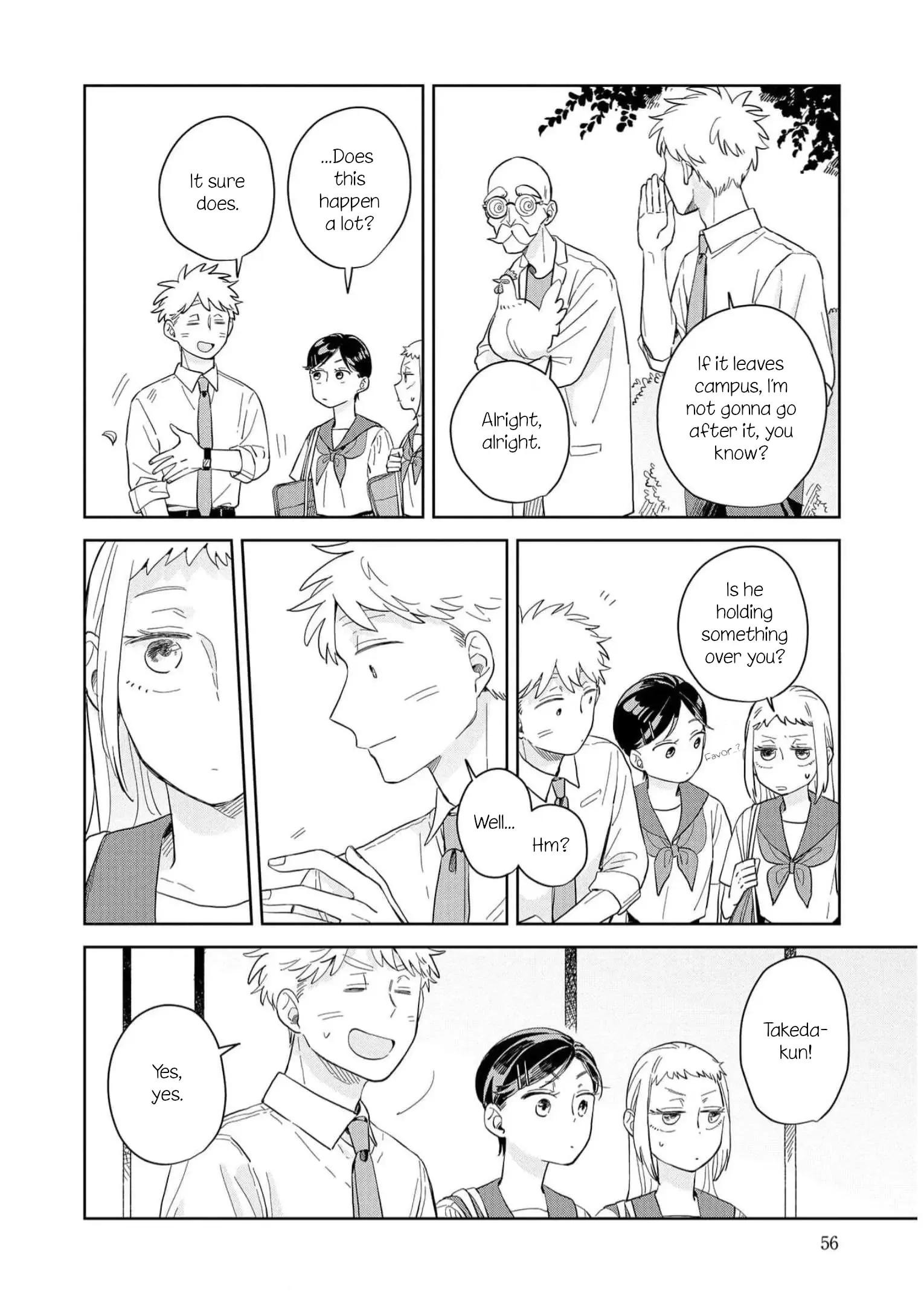 Kemutai Hanashi Chapter 8 page 23