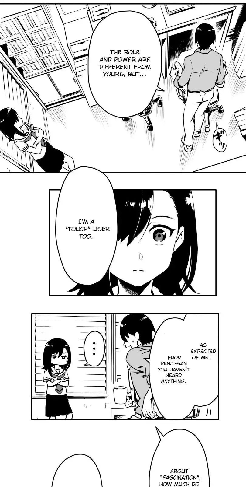Shina Ultimate Chapter 9 page 6