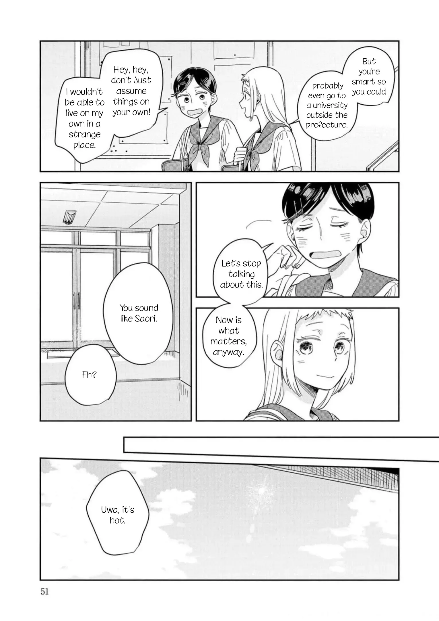 Kemutai Hanashi Chapter 8 page 18
