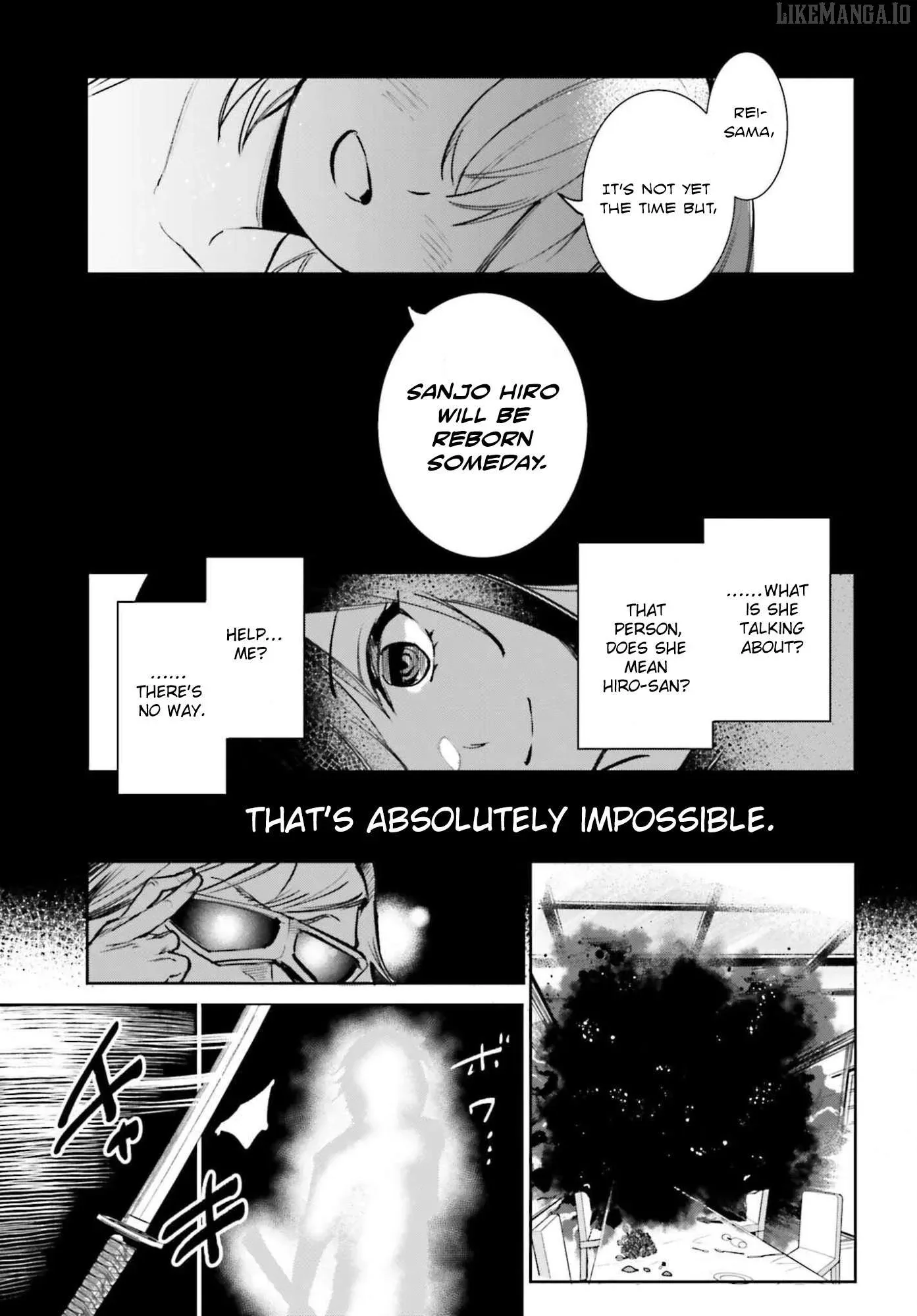 Danshi Kinsei Game Sekai de Ore ga Yarubeki Yuiitsu no Koto - Yuri no Ma ni Hasamaru Otoko to Shite Tensei shite shimaimashita Chapter 9 page 15