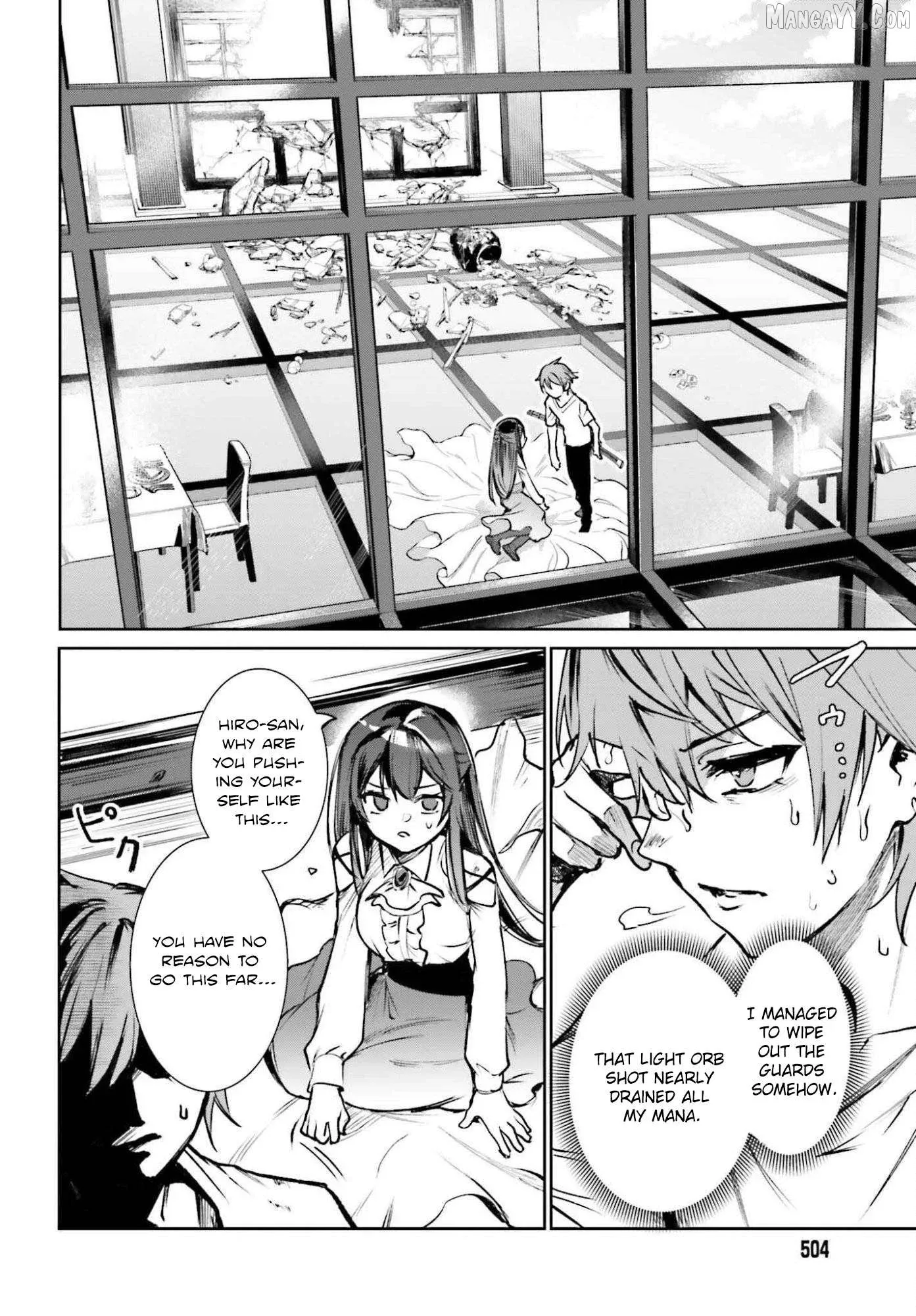 Danshi Kinsei Game Sekai de Ore ga Yarubeki Yuiitsu no Koto - Yuri no Ma ni Hasamaru Otoko to Shite Tensei shite shimaimashita Chapter 10 page 2