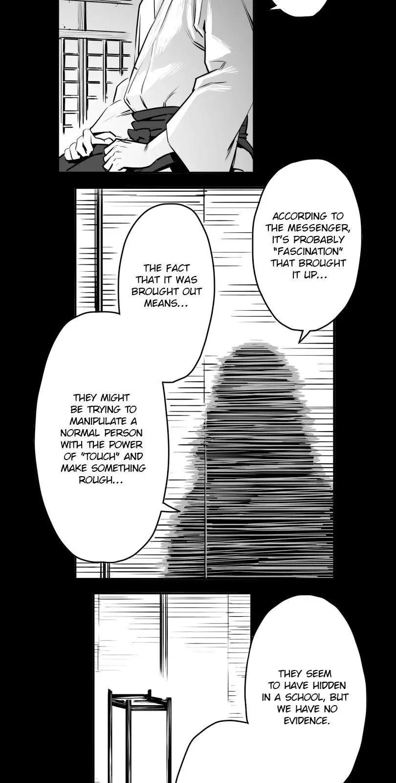 Shina Ultimate Chapter 9 page 14