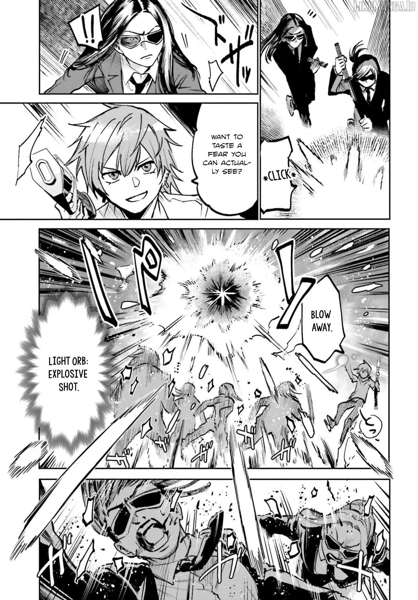Danshi Kinsei Game Sekai de Ore ga Yarubeki Yuiitsu no Koto - Yuri no Ma ni Hasamaru Otoko to Shite Tensei shite shimaimashita Chapter 9 page 19