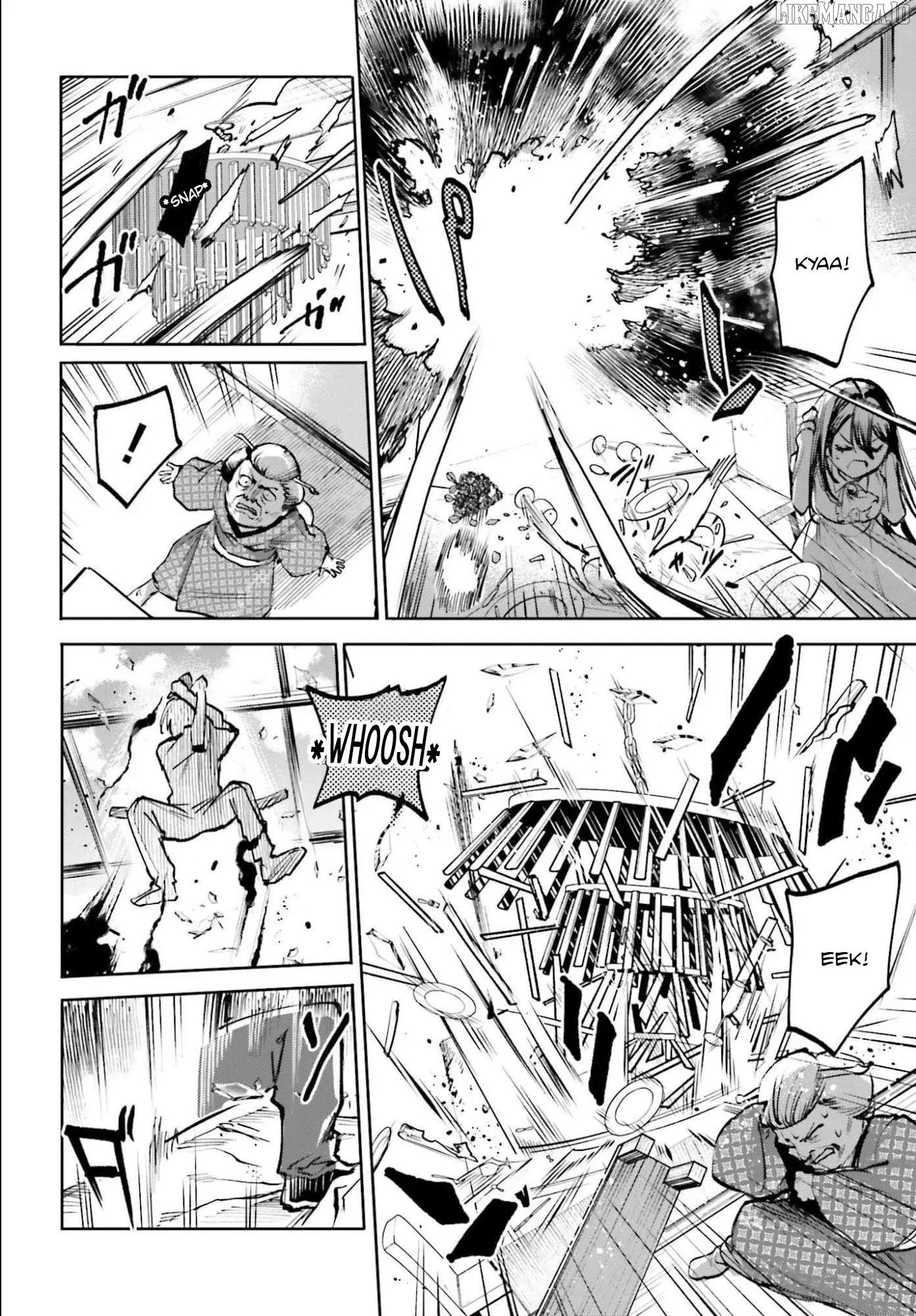 Danshi Kinsei Game Sekai de Ore ga Yarubeki Yuiitsu no Koto - Yuri no Ma ni Hasamaru Otoko to Shite Tensei shite shimaimashita Chapter 9 page 20