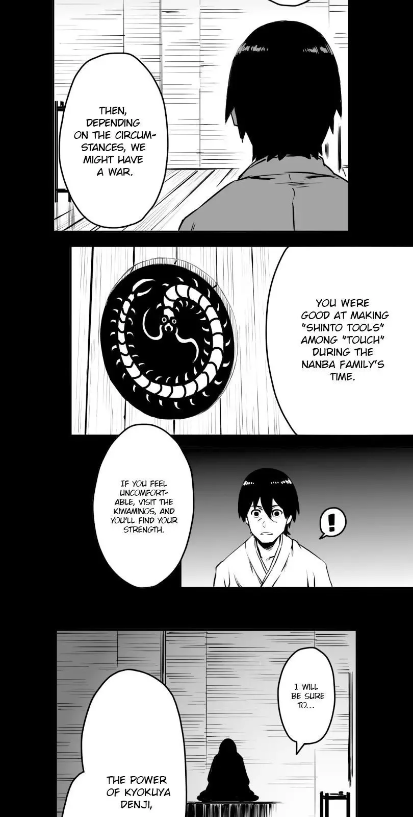 Shina Ultimate Chapter 9 page 19