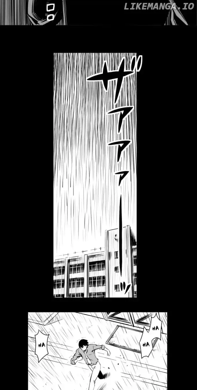 Shina Ultimate Chapter 10 page 32