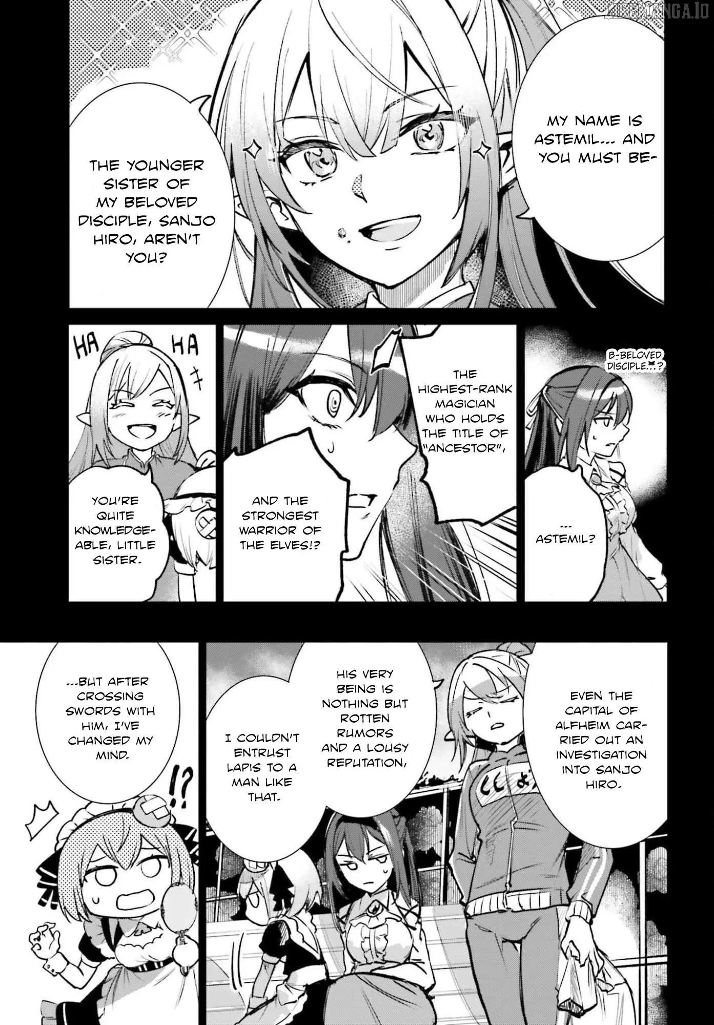 Danshi Kinsei Game Sekai de Ore ga Yarubeki Yuiitsu no Koto - Yuri no Ma ni Hasamaru Otoko to Shite Tensei shite shimaimashita Chapter 9 page 23