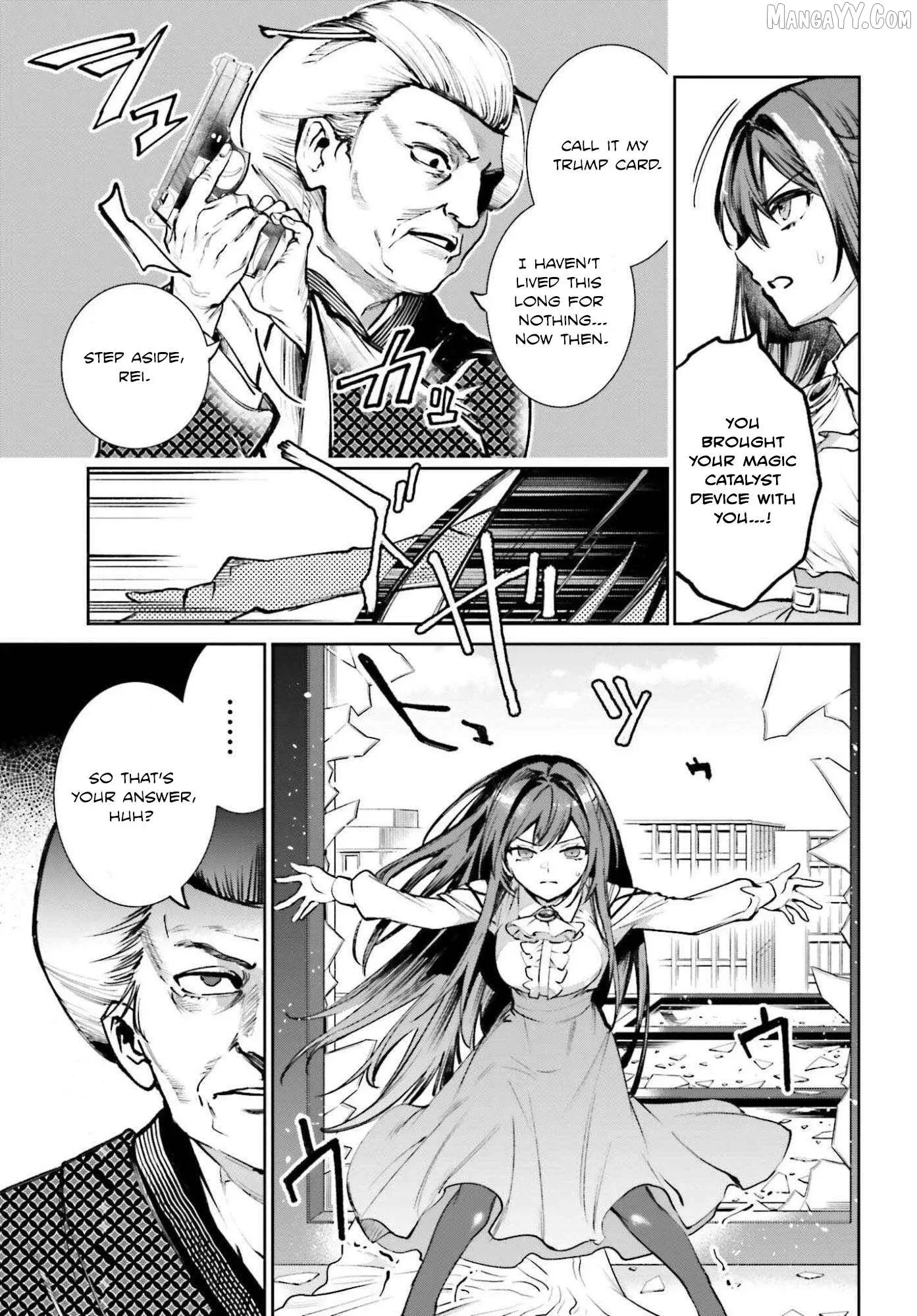 Danshi Kinsei Game Sekai de Ore ga Yarubeki Yuiitsu no Koto - Yuri no Ma ni Hasamaru Otoko to Shite Tensei shite shimaimashita Chapter 10 page 9