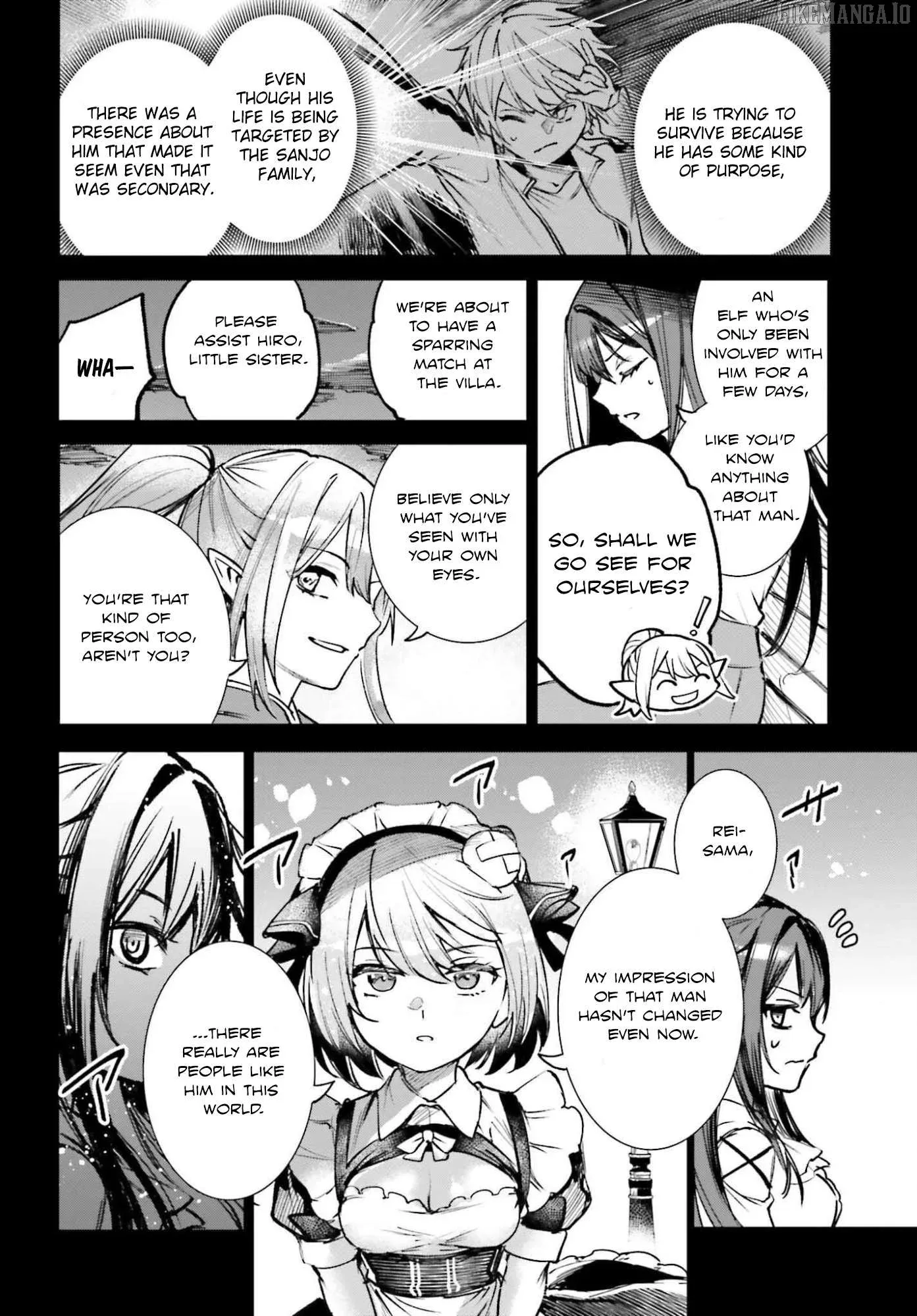 Danshi Kinsei Game Sekai de Ore ga Yarubeki Yuiitsu no Koto - Yuri no Ma ni Hasamaru Otoko to Shite Tensei shite shimaimashita Chapter 9 page 24