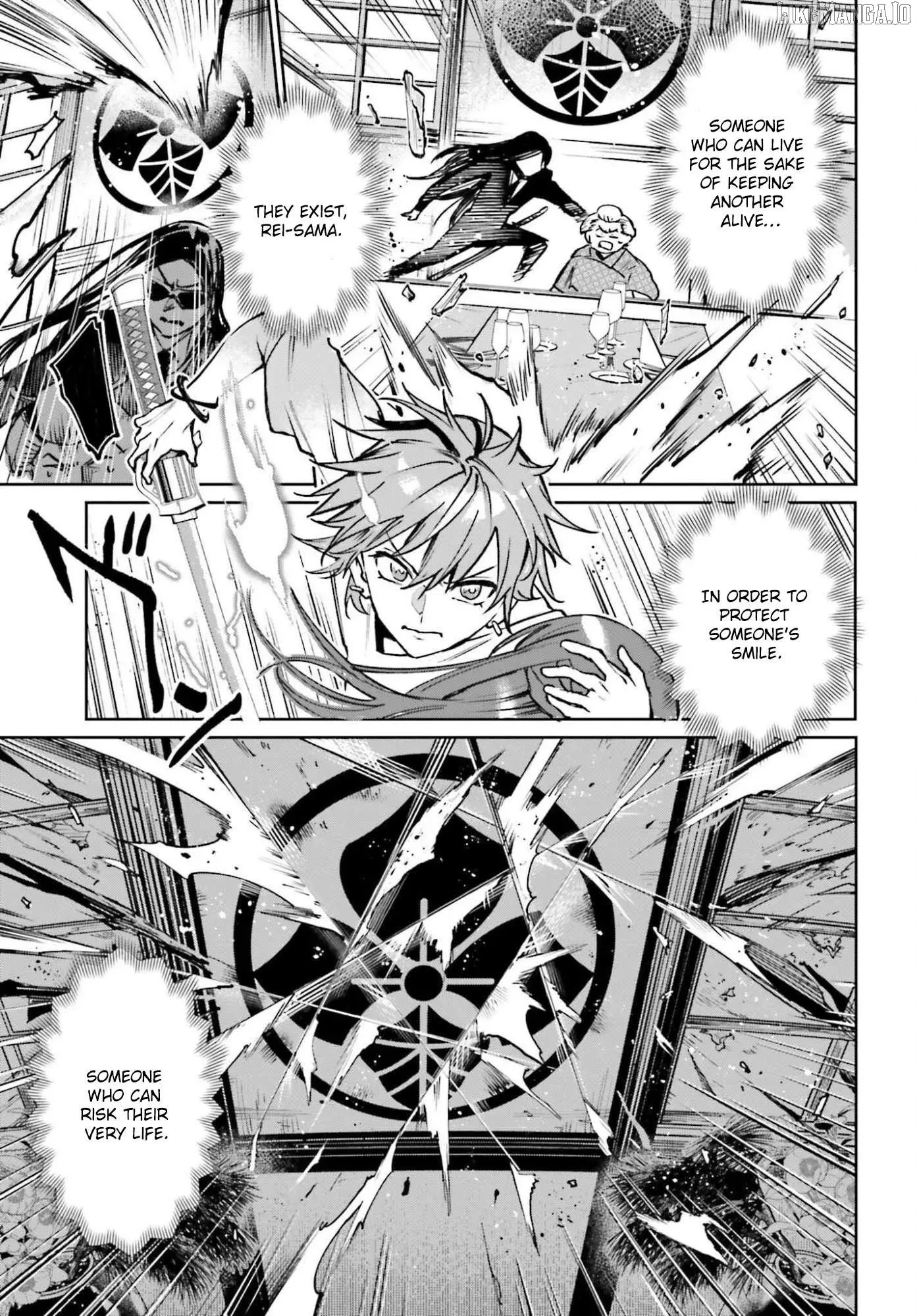 Danshi Kinsei Game Sekai de Ore ga Yarubeki Yuiitsu no Koto - Yuri no Ma ni Hasamaru Otoko to Shite Tensei shite shimaimashita Chapter 9 page 25
