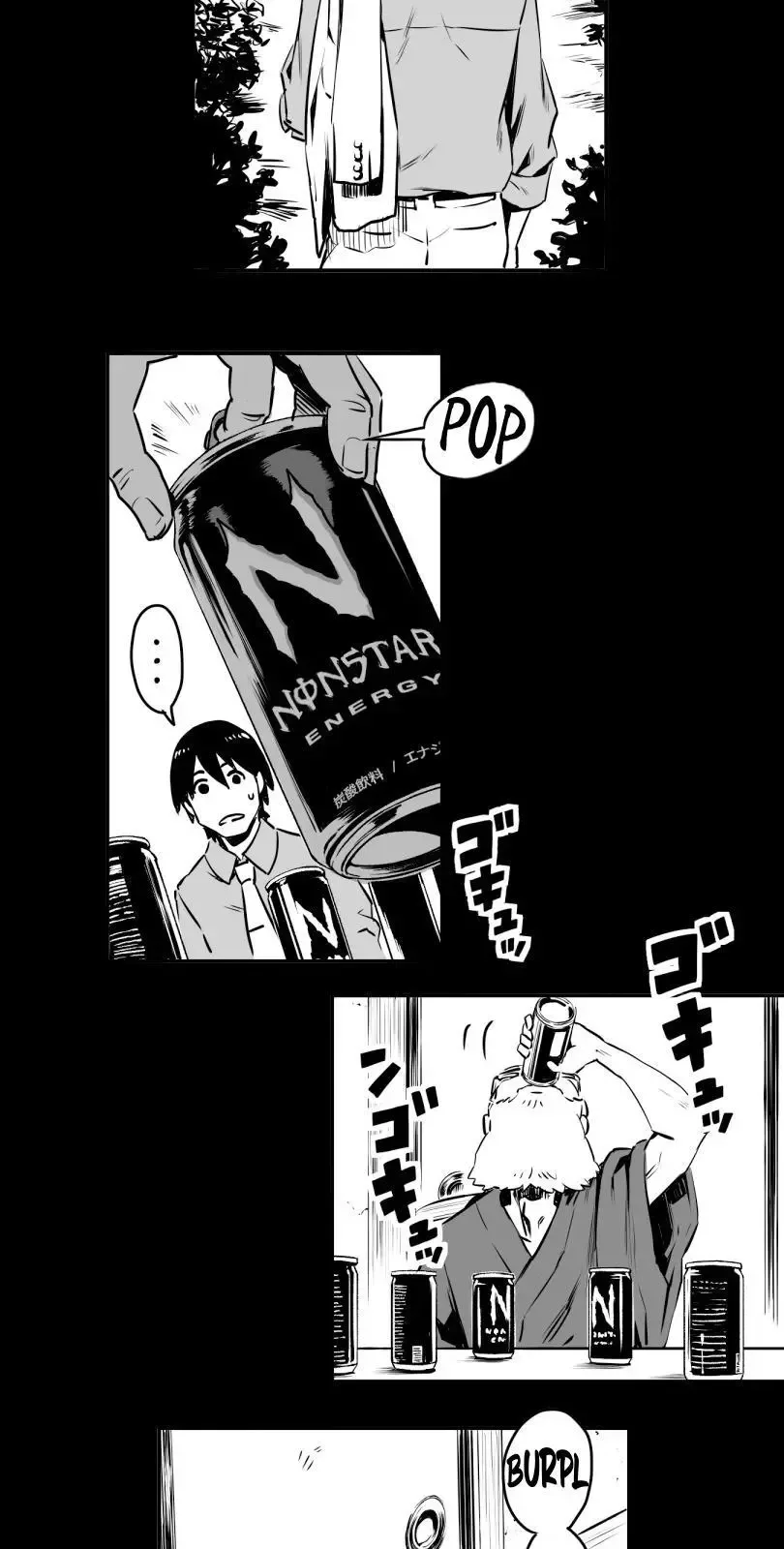 Shina Ultimate Chapter 9 page 21