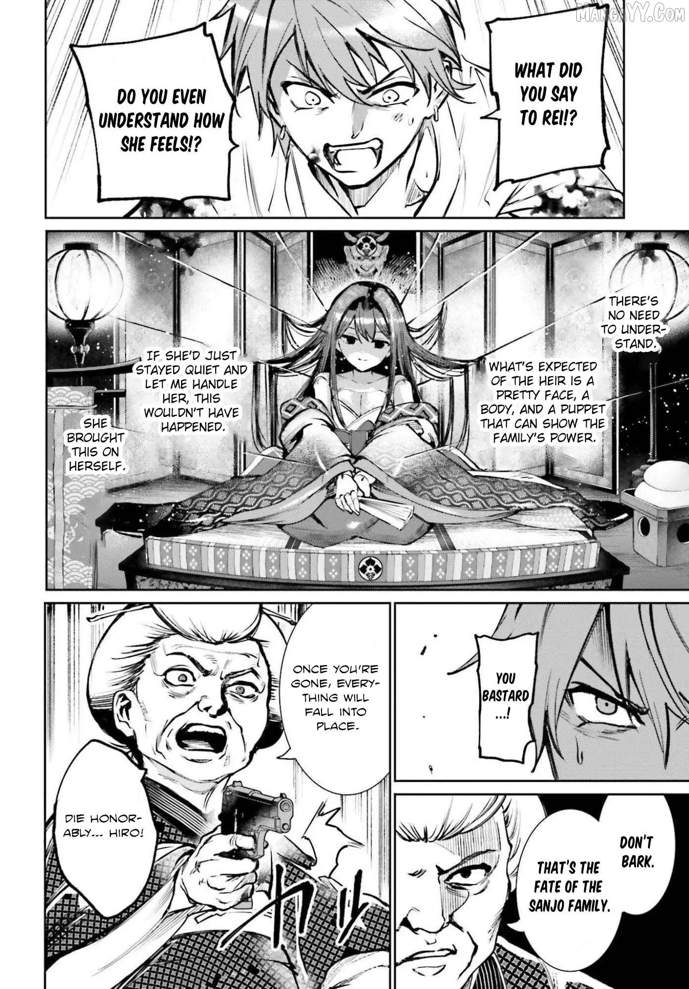 Danshi Kinsei Game Sekai de Ore ga Yarubeki Yuiitsu no Koto - Yuri no Ma ni Hasamaru Otoko to Shite Tensei shite shimaimashita Chapter 10 page 14