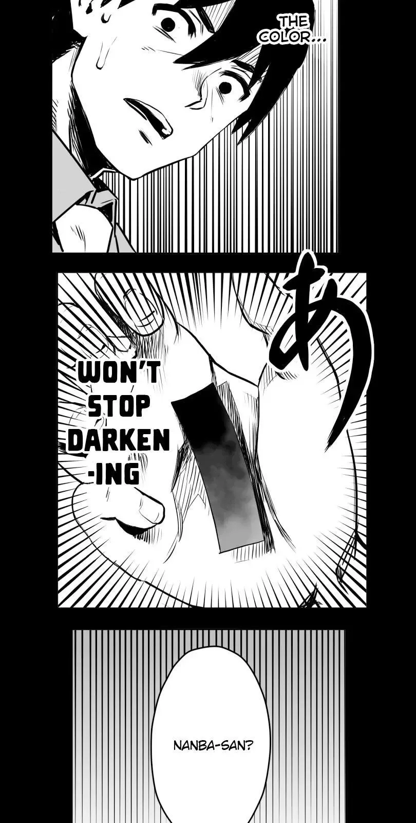 Shina Ultimate Chapter 9 page 32