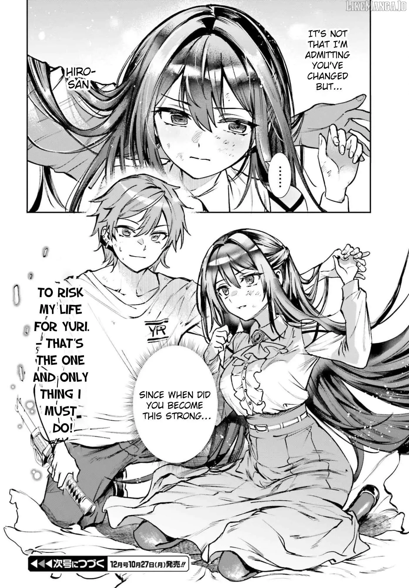Danshi Kinsei Game Sekai de Ore ga Yarubeki Yuiitsu no Koto - Yuri no Ma ni Hasamaru Otoko to Shite Tensei shite shimaimashita Chapter 9 page 31