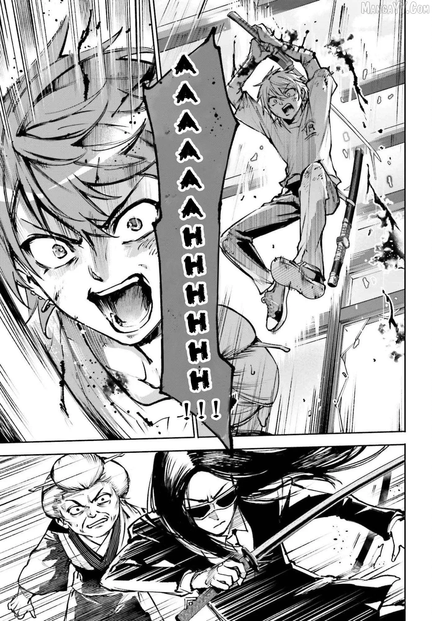 Danshi Kinsei Game Sekai de Ore ga Yarubeki Yuiitsu no Koto - Yuri no Ma ni Hasamaru Otoko to Shite Tensei shite shimaimashita Chapter 10 page 17