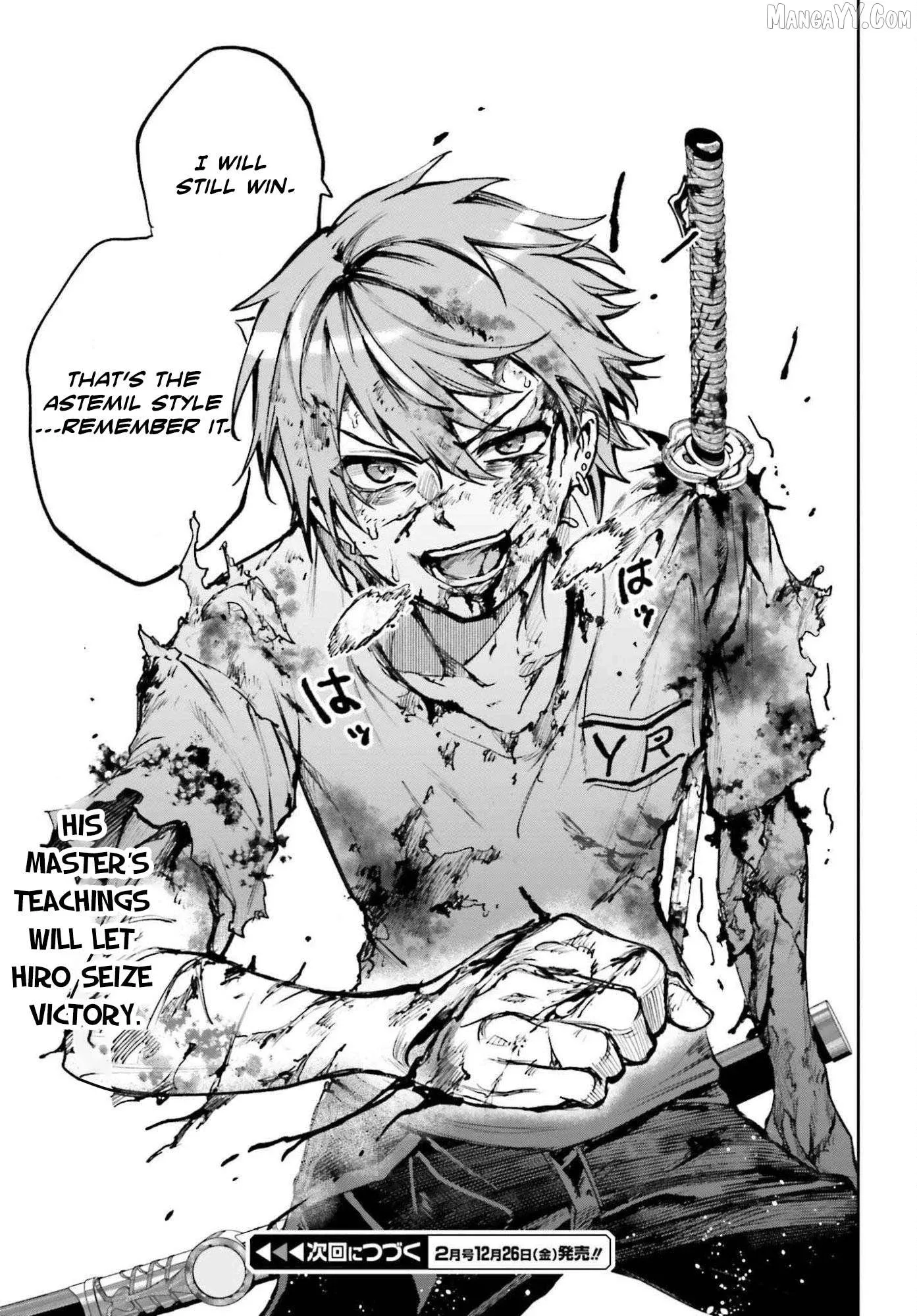 Danshi Kinsei Game Sekai de Ore ga Yarubeki Yuiitsu no Koto - Yuri no Ma ni Hasamaru Otoko to Shite Tensei shite shimaimashita Chapter 10 page 33