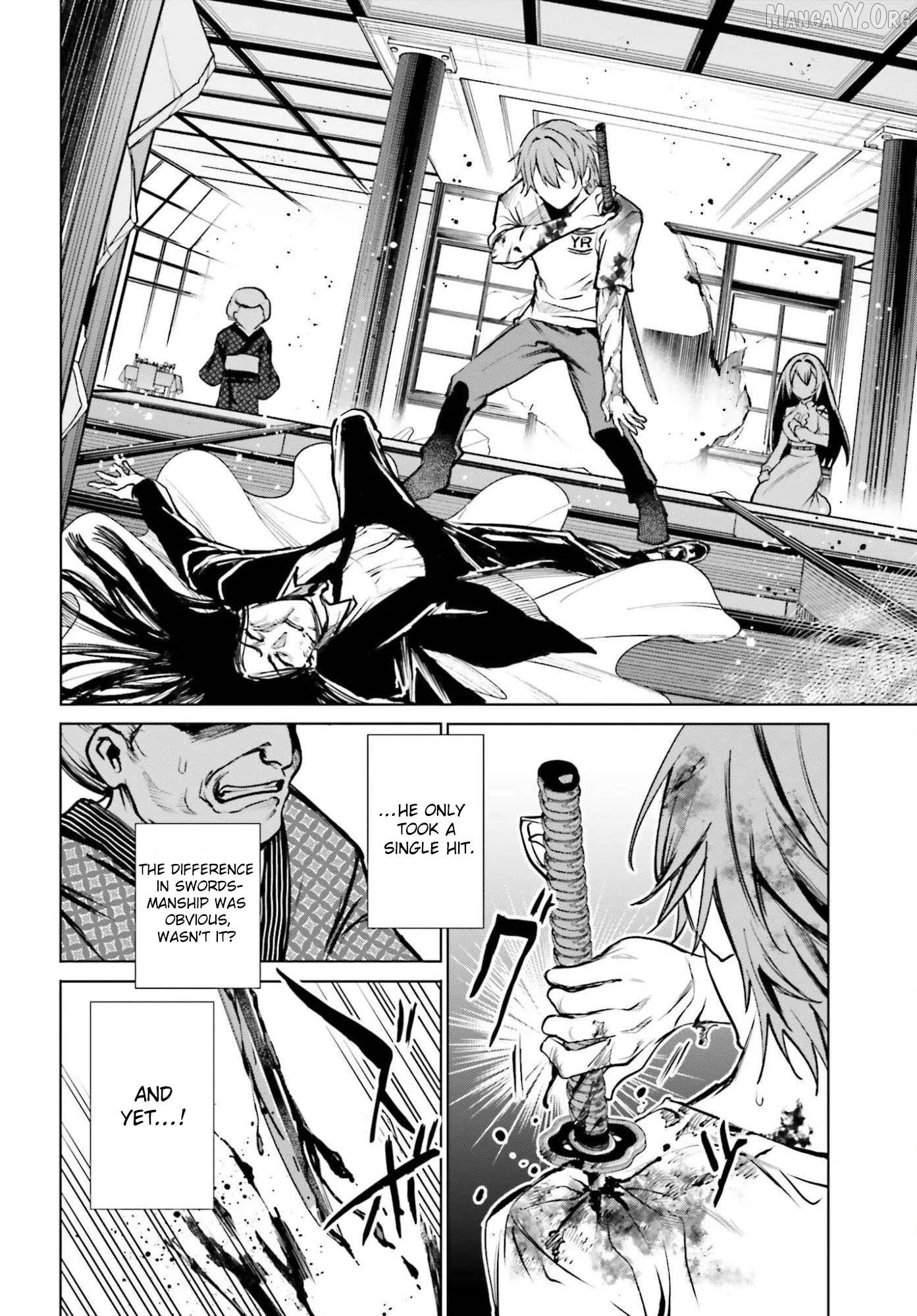 Danshi Kinsei Game Sekai de Ore ga Yarubeki Yuiitsu no Koto - Yuri no Ma ni Hasamaru Otoko to Shite Tensei shite shimaimashita Chapter 11 page 2