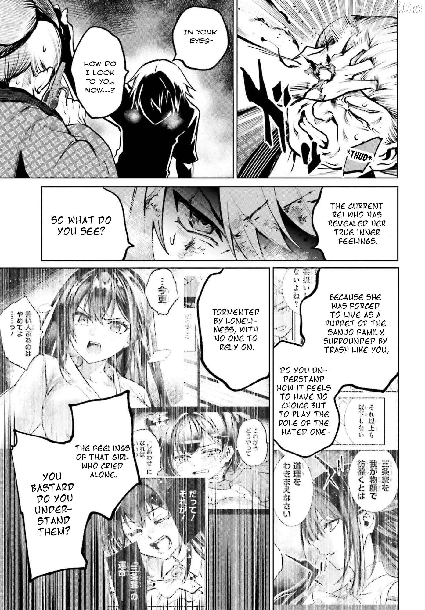 Danshi Kinsei Game Sekai de Ore ga Yarubeki Yuiitsu no Koto - Yuri no Ma ni Hasamaru Otoko to Shite Tensei shite shimaimashita Chapter 11 page 5