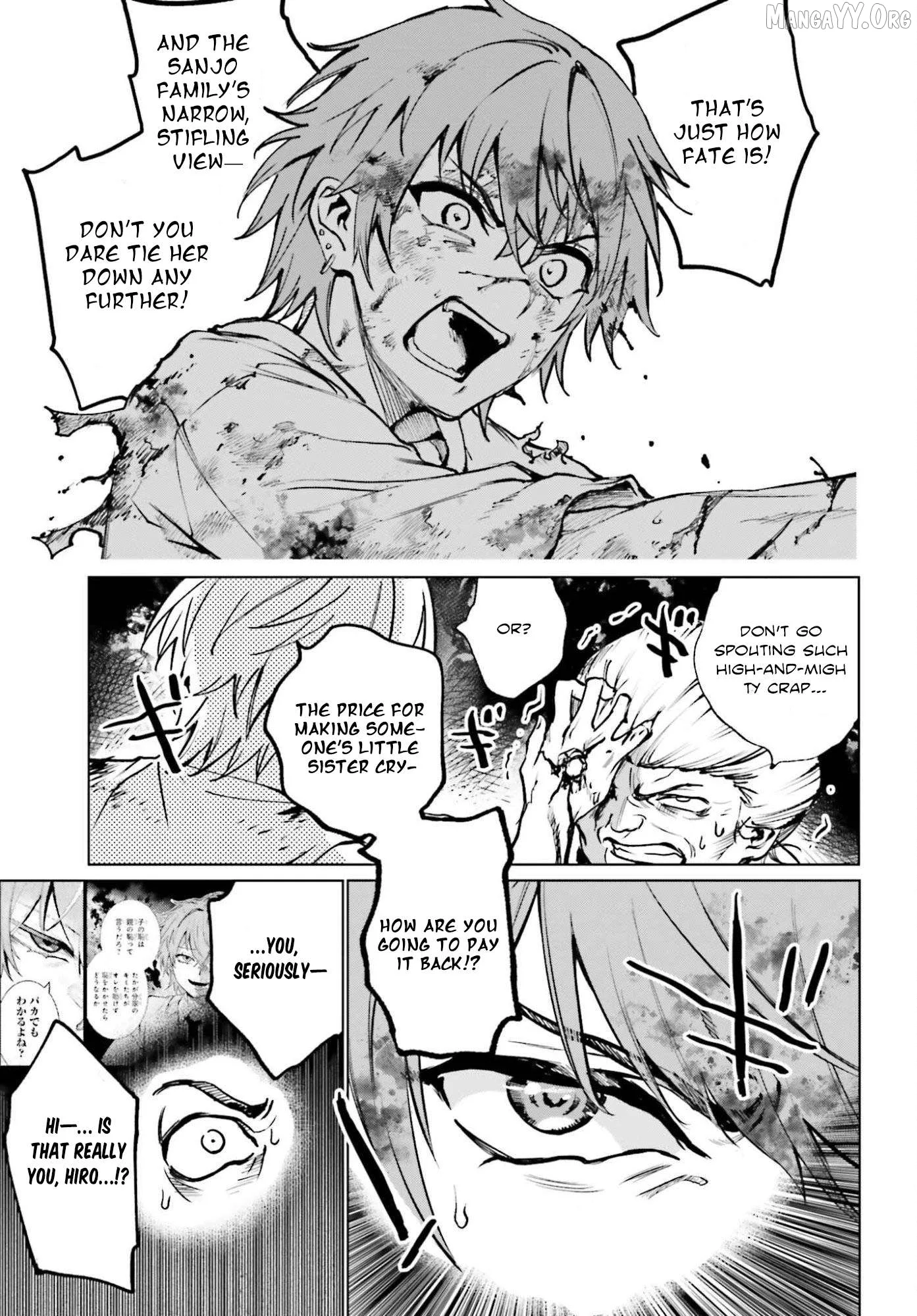 Danshi Kinsei Game Sekai de Ore ga Yarubeki Yuiitsu no Koto - Yuri no Ma ni Hasamaru Otoko to Shite Tensei shite shimaimashita Chapter 11 page 7